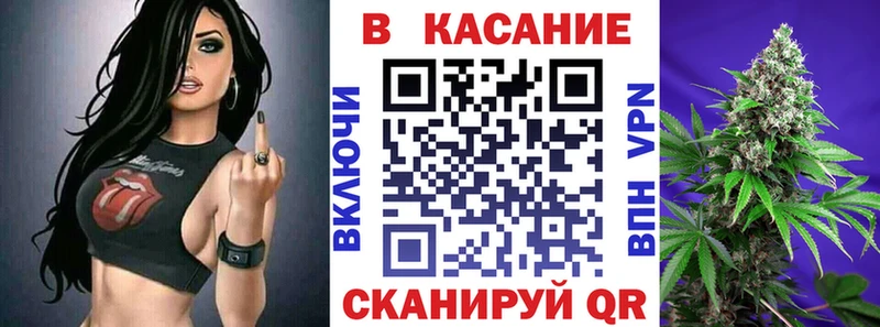 Купить наркотик аптеки Новоалтайск КОКАИН  Меф мяу мяу  ГАШИШ  АМФ  кракен онион  Канабис 