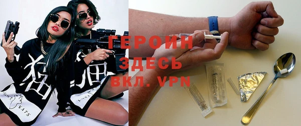 мдпв Балахна