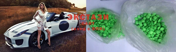 стафф Арсеньев