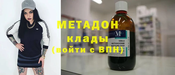 стафф Арсеньев
