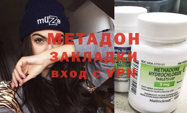 мдпв Балахна