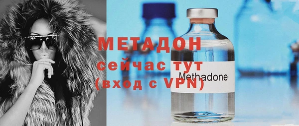 мефедрон VHQ Балабаново