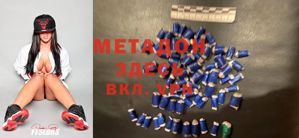 кокаин VHQ Сатка