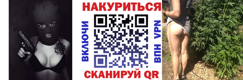 Каннабис гибрид  продажа наркотиков  Новоалтайск 